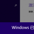 恢复49图库资料大全