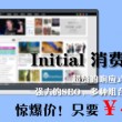 搜索双彩论坛