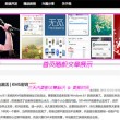 118图库彩图图区最新版本更新内容